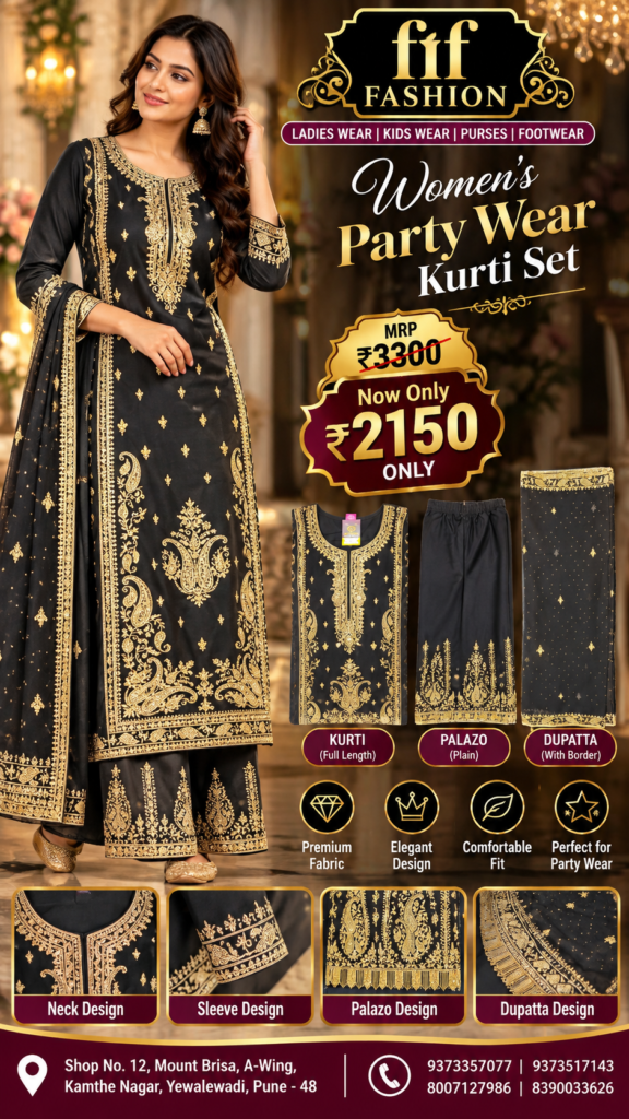 Ladies dresses